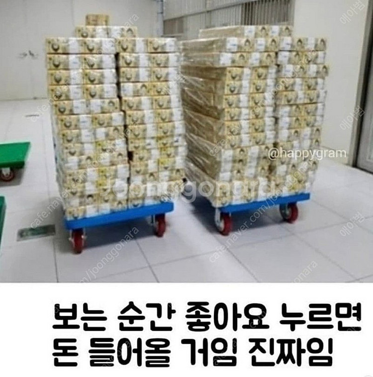 플스4 프로 ㅋㅍ 사요~--0