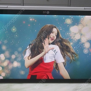 [판매]LG 8세대 i7 2in1 터치 그램/램16G,512G