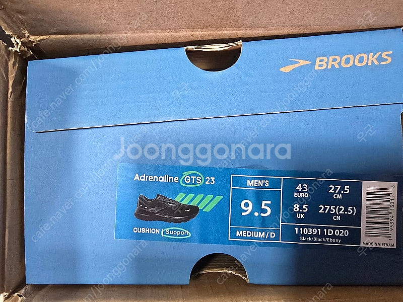 브룩스 아드레날린 GTS 23 (275 새것)--1