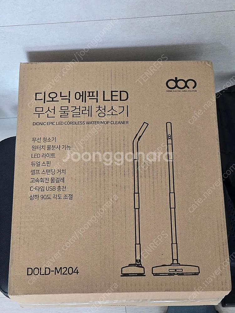 디오닉 에픽 무선 물걸레 청소기 미개봉 새상품 팝니다--0