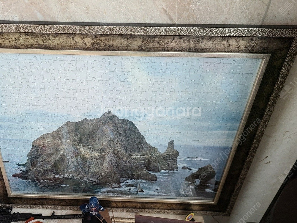 2/4일 업댓 - 7. 남성 상의, 하의, 남성점퍼, ...--3