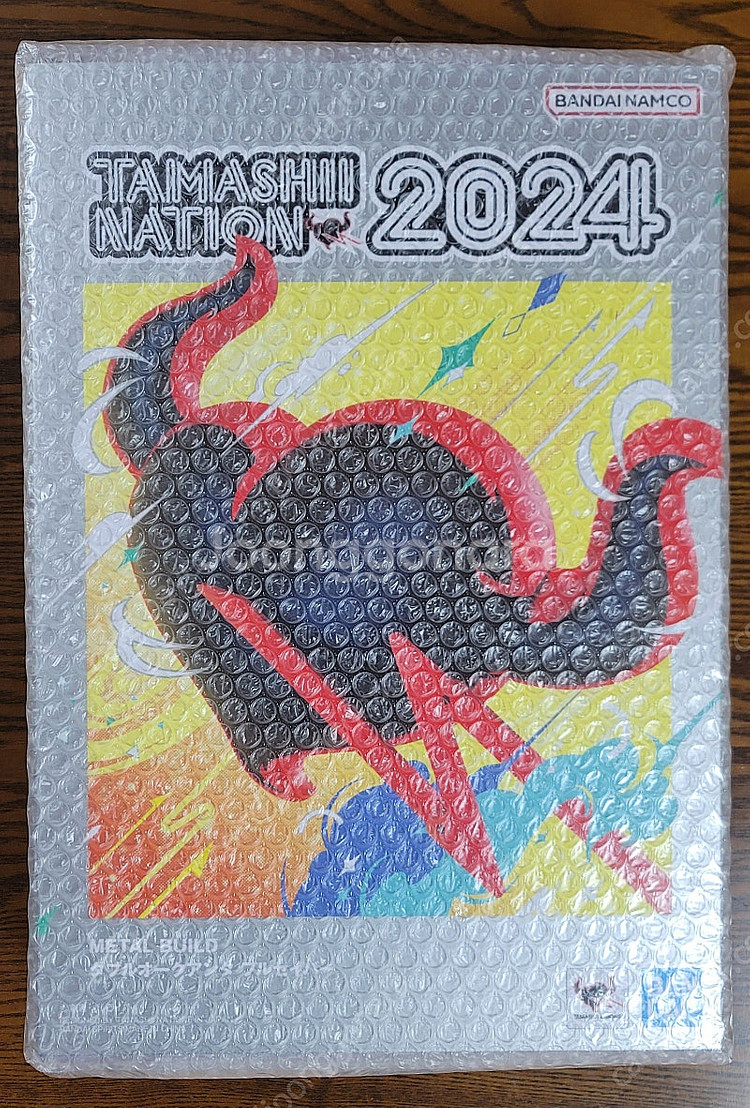 메탈빌드 더블오 퀀터 풀세이버 타마시네이션 2024--1