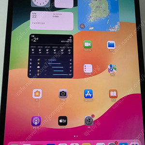 아이패드 프로 7세대 13인치 256기가 스그+애플펜슬 팝니다