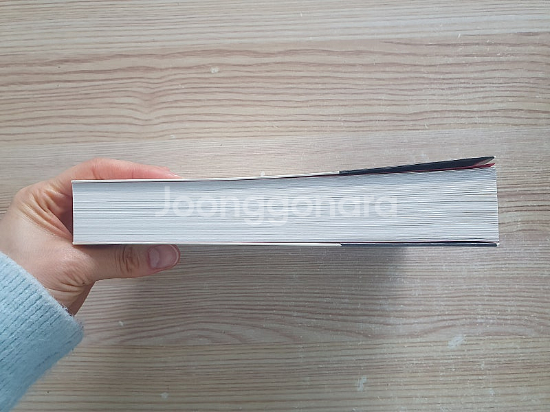 10배의 법칙 / 21세기를 위한 21가지 제언 / 노...--3