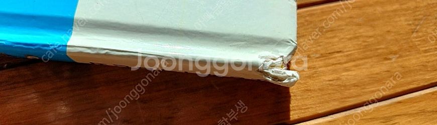 예림당 다산어린이 Why Who 학습만화 16권(스페셜...--5