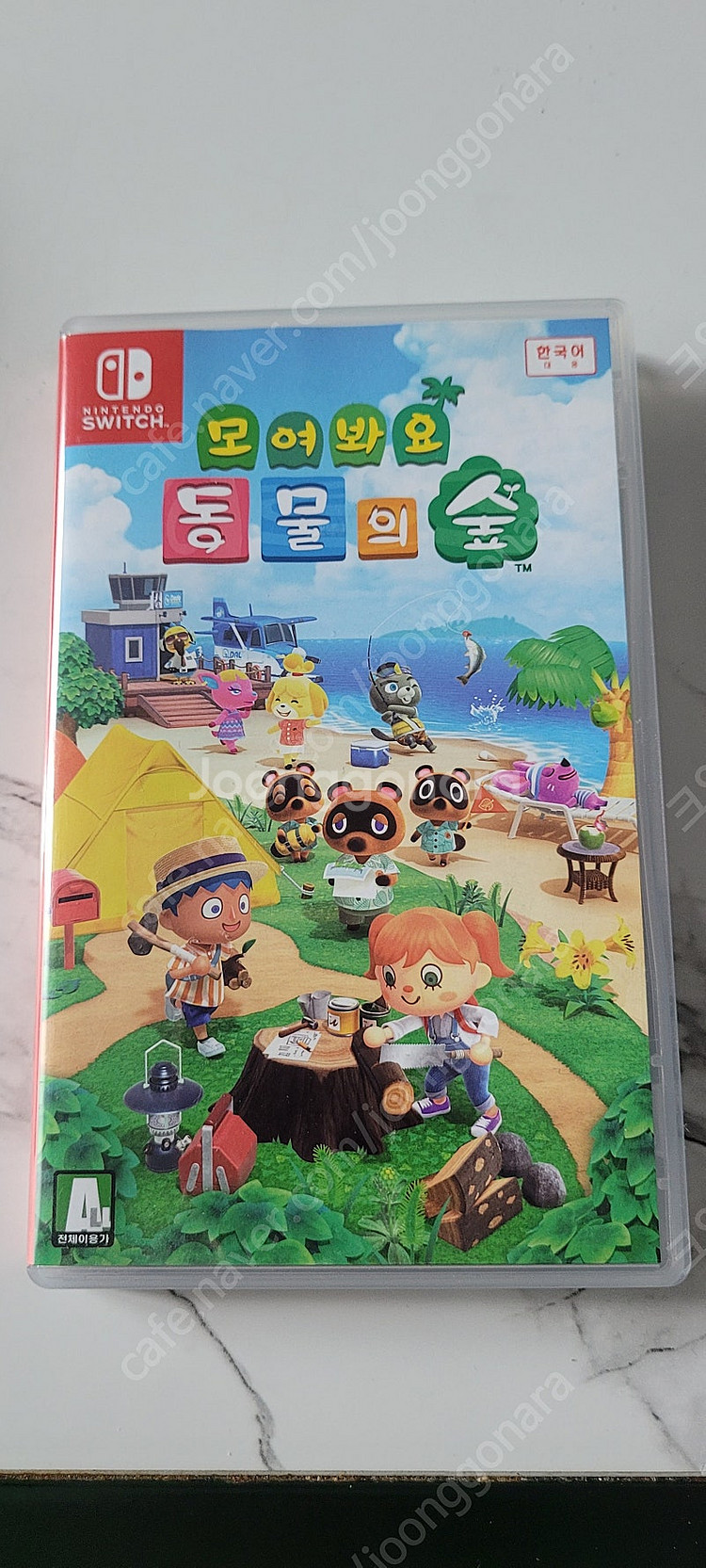 닌텐도 동물의숲 칩 판매합니다.--0