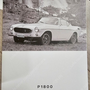 볼보 P1800 다이캐스트 (무조립,새상품) 택포 42,500