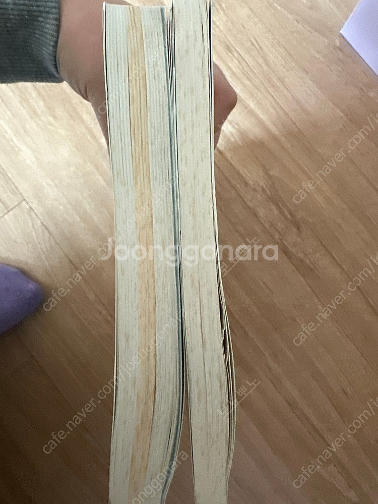 jpt 실전문제집 1800--2