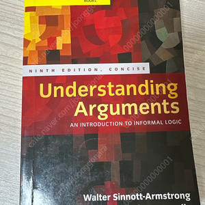 Understanding Arguments