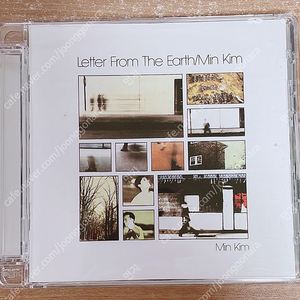 CD/ 김광민 - Letter From The Earth 지구에서 온 편지