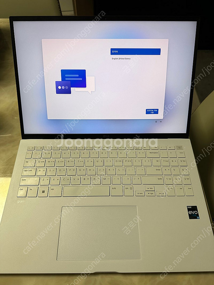 LG 그램 노트북 13세대 16Z90RU-GAOWK 1...--3
