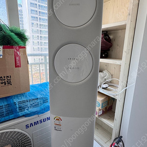 삼성 트윈에어컨 상태최상