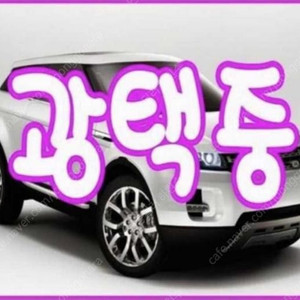 @19년식 티볼리 에어 디젤 2WD IX 전국최저가격전액할부저신용최대72개월믿음신뢰정직