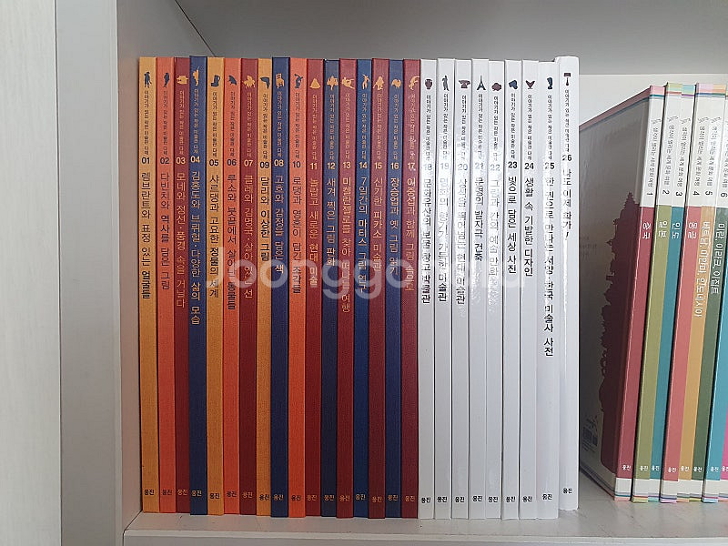 웅진북클럽 이야기가 있는 작은미술관 다채 (택포)--0