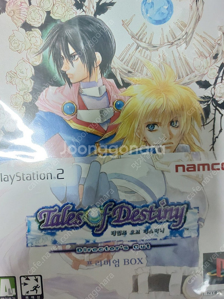ps2 XBOX 신품 미개봉 게임들 팝니다.--0