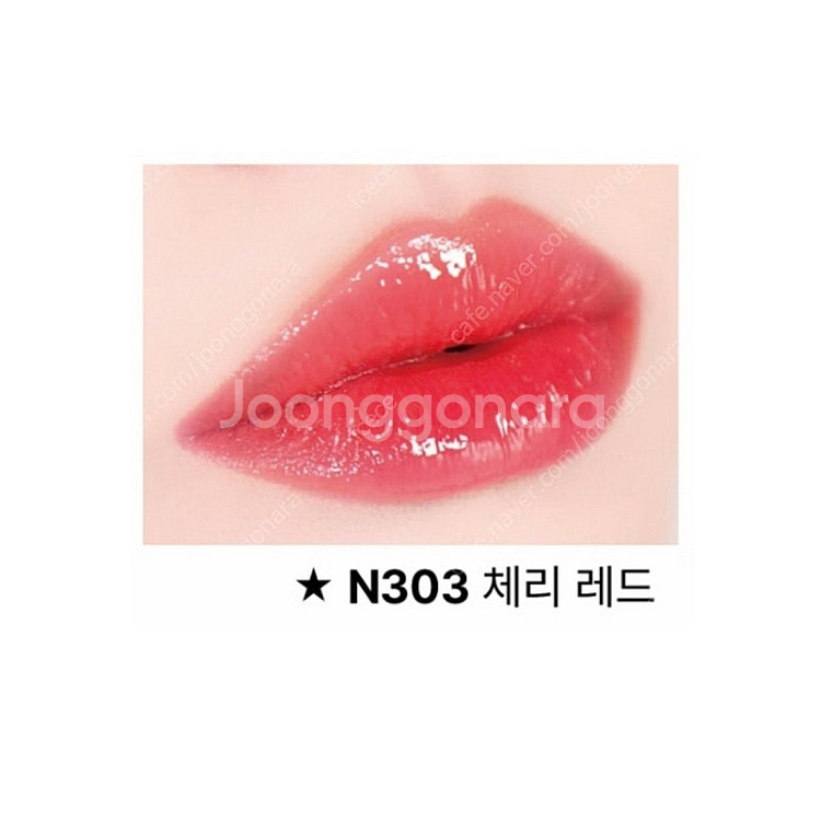 지방시 로즈퍼펙토 립밤, 르루즈 앵떼르디 크림벨벳틴트,...--6