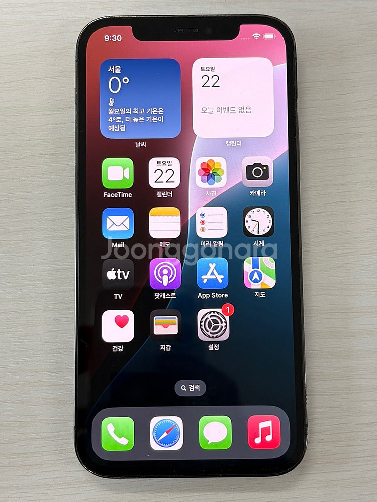 아이폰12프로 그래파이트색상 128용량 상태좋은 무잔상...--1