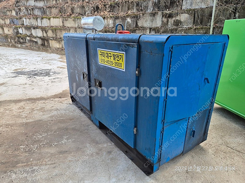 50kw 디젤발전기--0