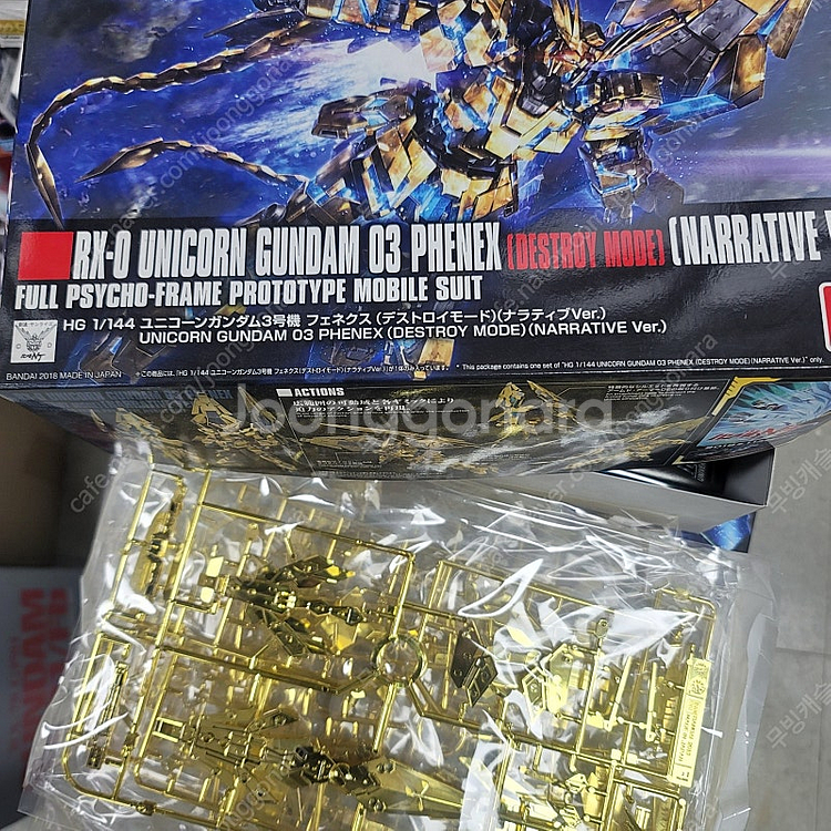 HGUC 반다이 사제코팅 유니콘 내러티브 골드맥기 4만...--0