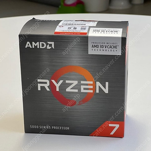 AMD 라이젠 5800X3D 대원 정품(무상as 25년 8월까지) CPU 중고 39만원