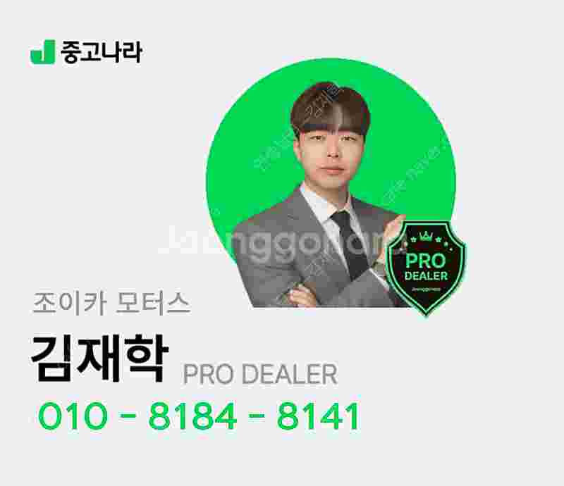 [르노코리아(삼성)]클리오 인텐스 파노라믹 ★최저가판매...--1