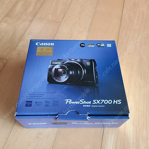 캐논 sx700 hs (풀박스, g7x 와 유사)