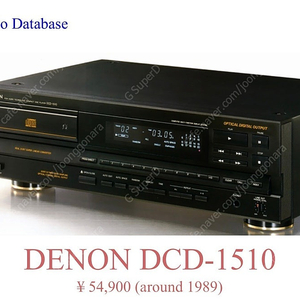 데논 DCD-1510 시디피