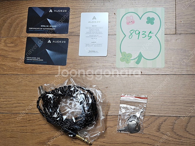 Audeze LCD-XC Carbon 오디지 + 혼케이...--7
