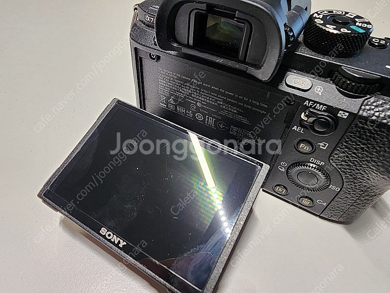 대구 소니 A7R2 미러리스 판매 80만--8