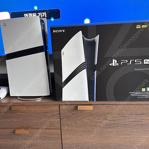 PS5 프로 받침대포함