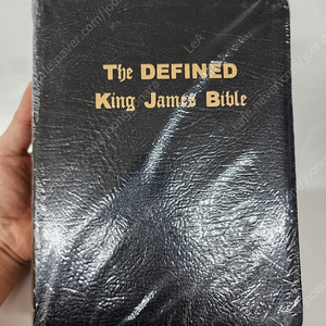 킹제임스성경 영어성경 The Defined King James Bible 새책