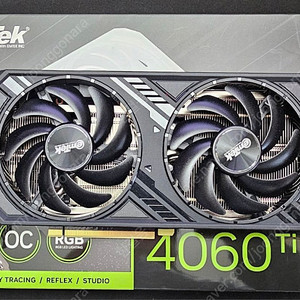 이엠텍 4060 ti