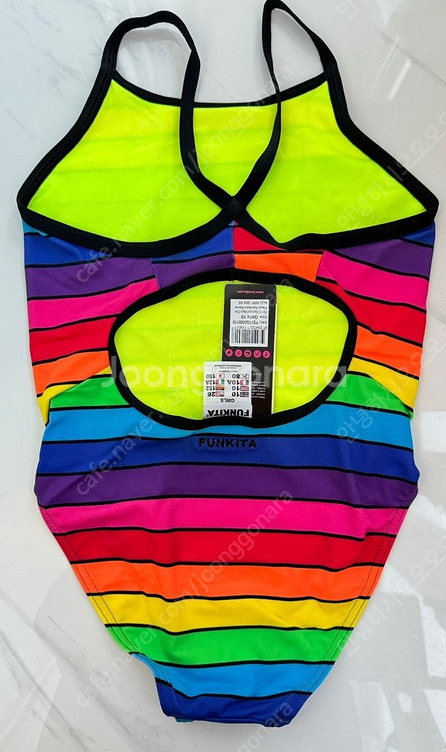 펑키타 걸10 Piece Rainbow Racer(일택...--1