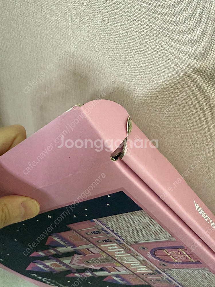 샤이니 영어 패키지 팝니다--3