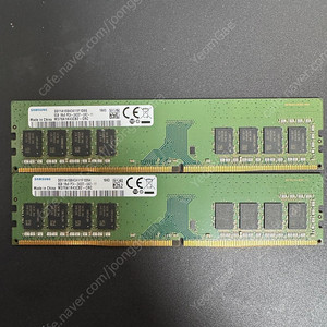 삼성 램 ddr4-2400 8gb 2개
