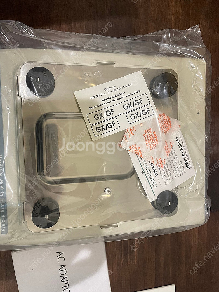 AND 초정밀저울(GF-4000) 새상품--3