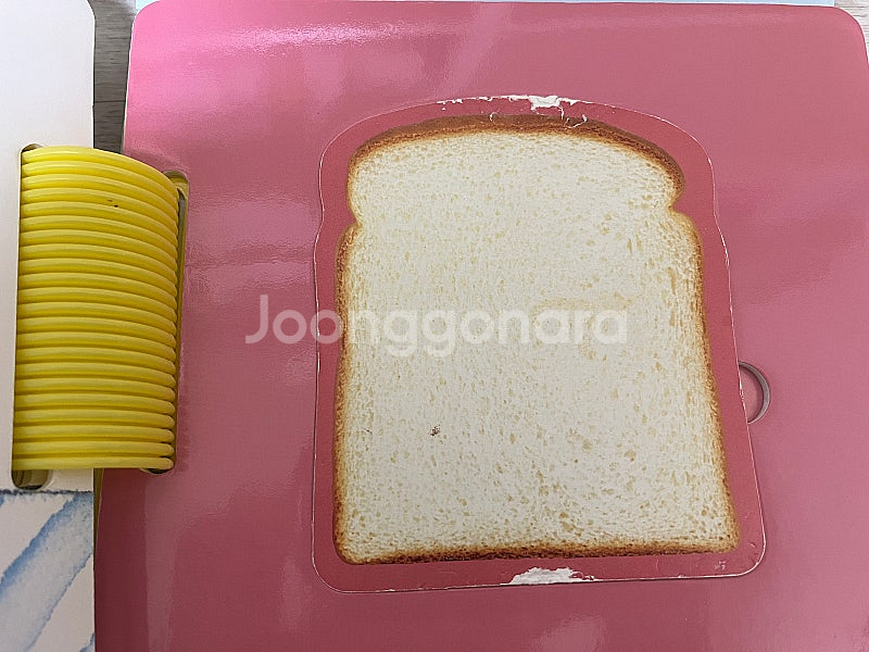 프뢰벨 토탈 퍼펙트--8