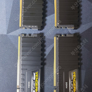 커세어 벤젠스lpx ddr4 16×4 64GB 풀뱅 or 16x2 32GB 2개씩 가능