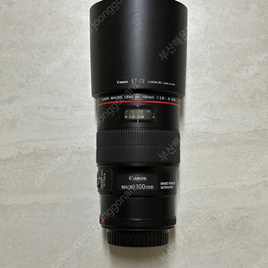 캐논 백마엘 100mm f2.8L IS