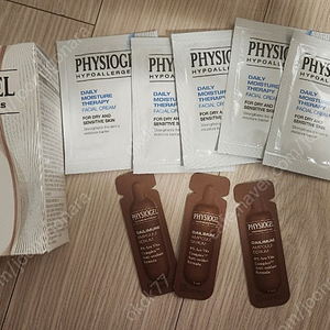 피지오겔 사이언수티컬즈 데일리뮨 이엑스앰플 세럼 30ml 고함량 한정판