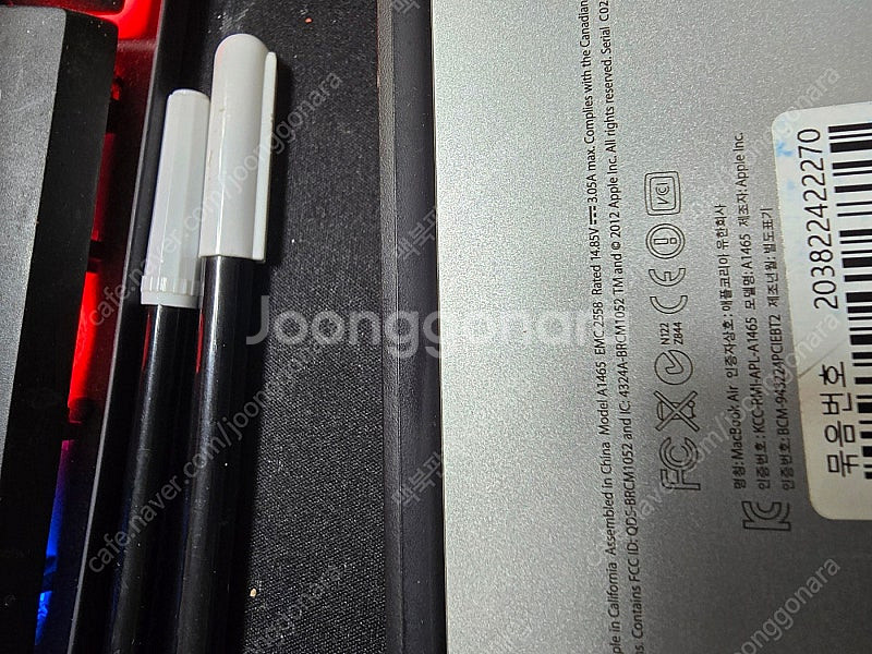 맥북에어 17-15년식13인치 cpu i7 ram8GB--2