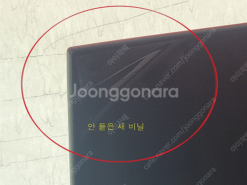 24인치 모니터 FHD LED 모니터 3일사용 거의새거...--3
