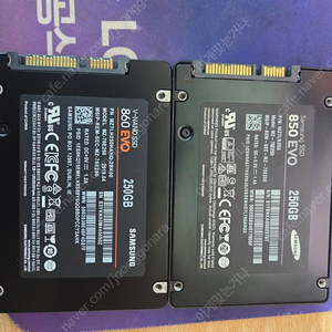 삼성 ssd 250gb 2개