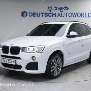 @17년식 X3(2세대) 20d xDrive M 에어로다이나믹 전국최저가격저신용현금할부카드전액할부여유자금무사고