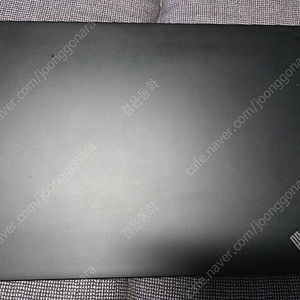 Lenovo T14s gen1