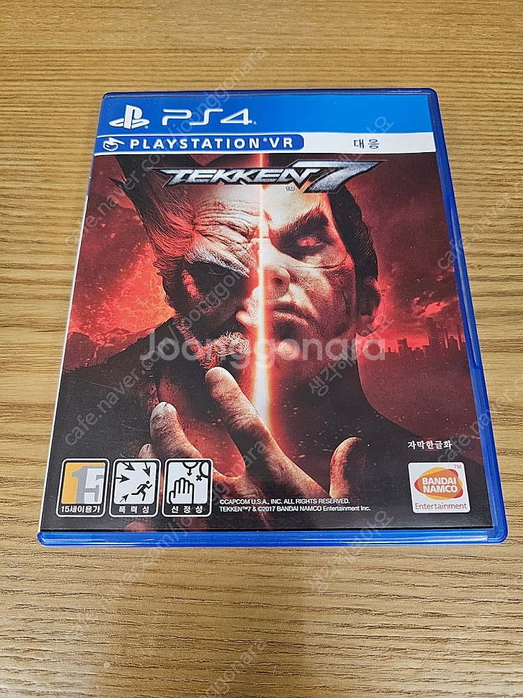 ps4 ps5 철권7 팝니다. (반값택포)--0