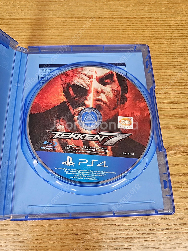 ps4 ps5 철권7 팝니다. (반값택포)--1