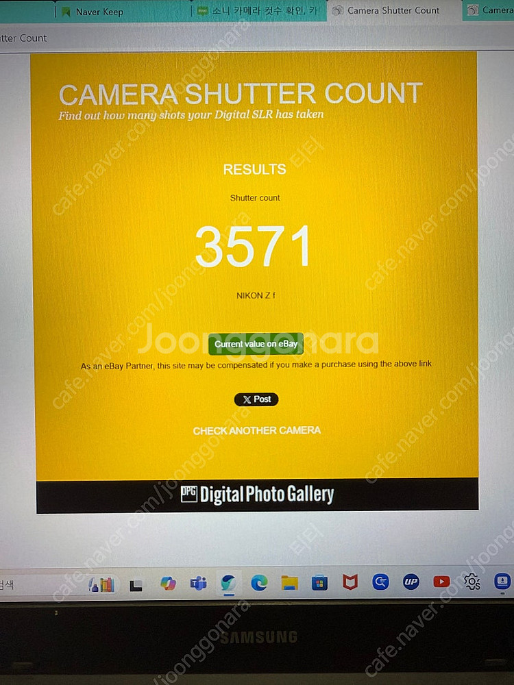 니콘 ZF 40mm렌즈킷--9