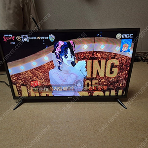 아남 32인치 led tv 팝니다