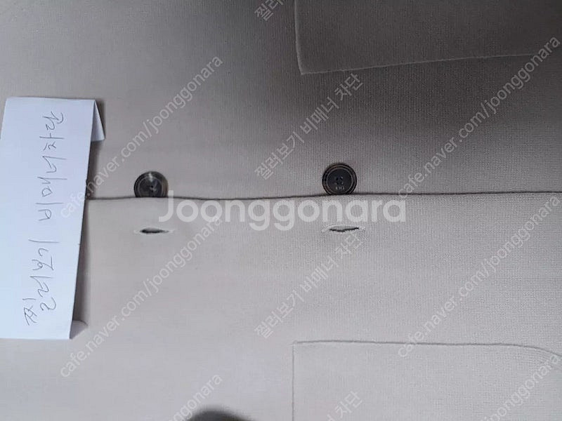 더캐시미어 캐시미어블렌드 니트자켓85--5